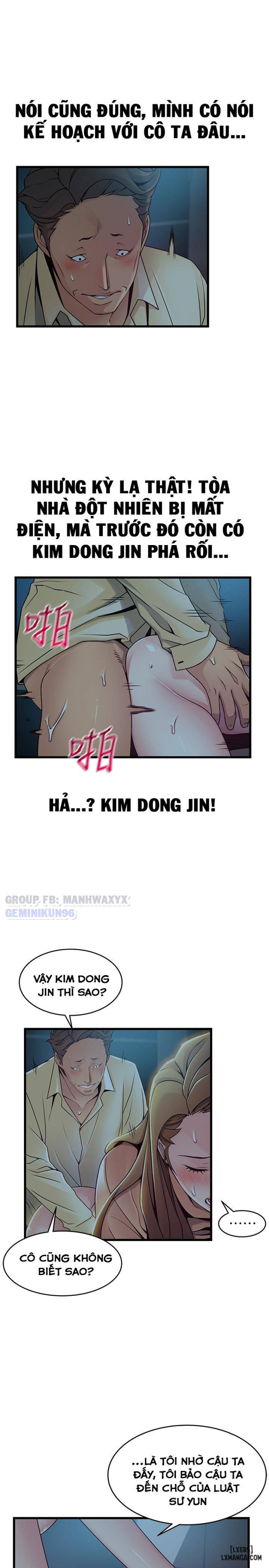 Điểm Yếu 