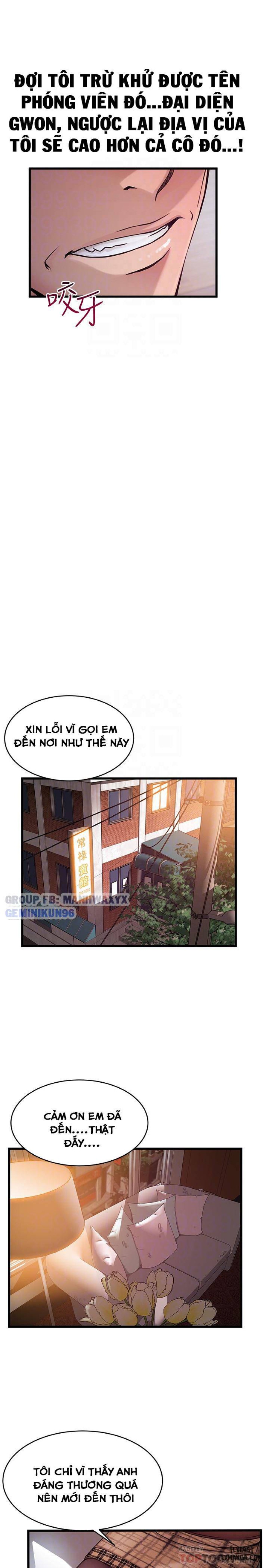 Điểm Yếu 