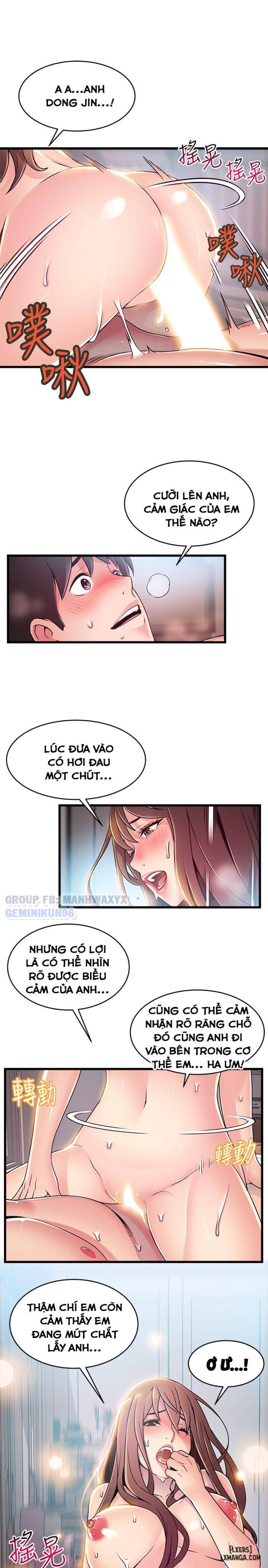 Điểm Yếu 