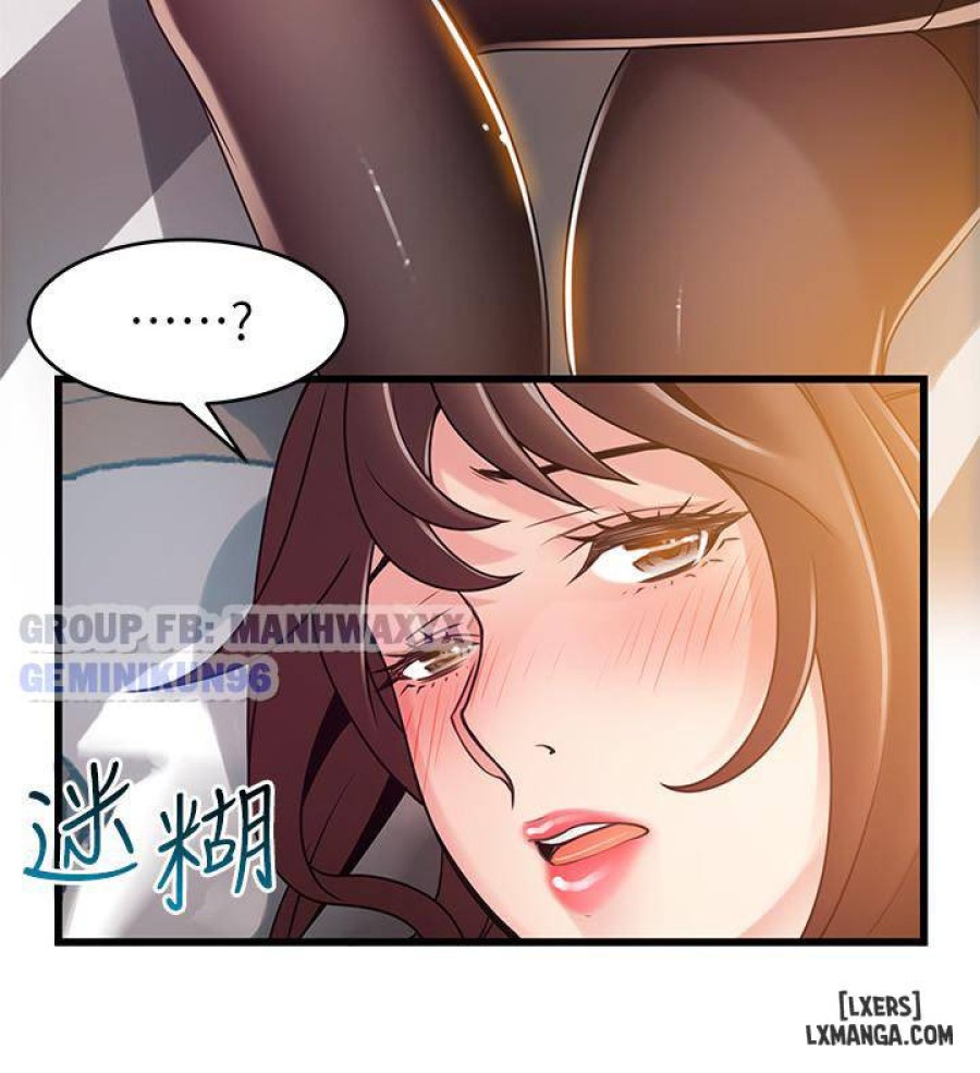 Điểm Yếu 