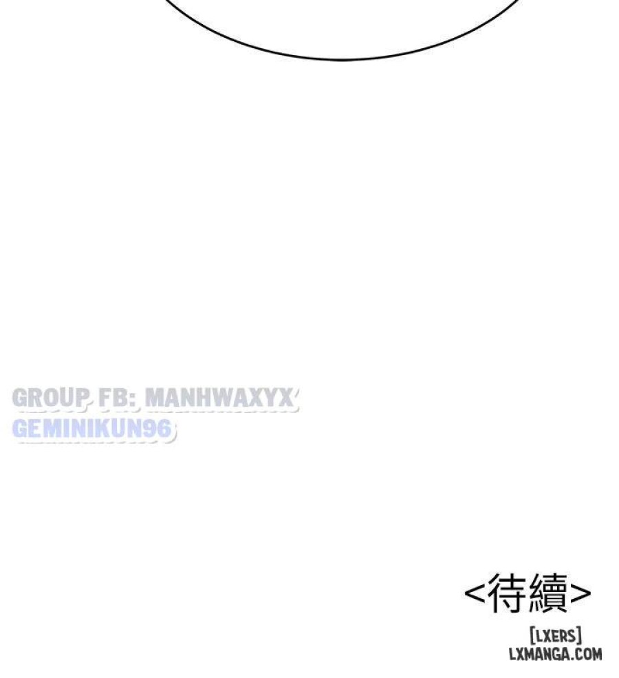 Điểm Yếu 