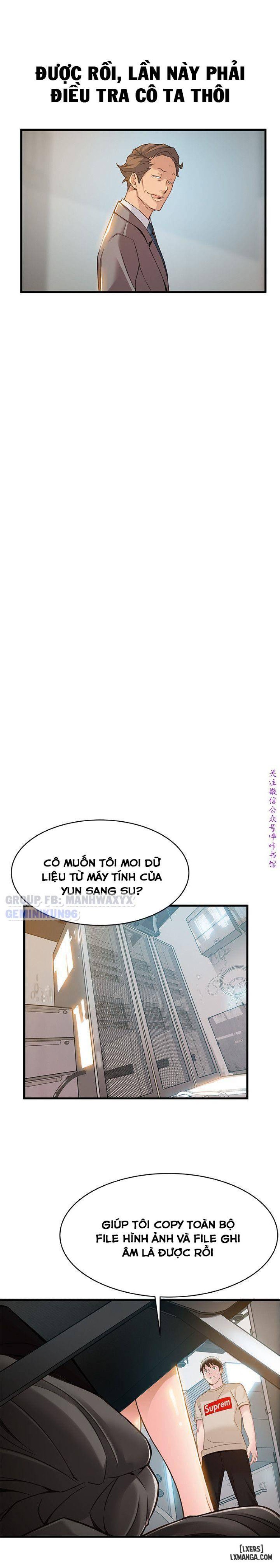 Điểm Yếu 