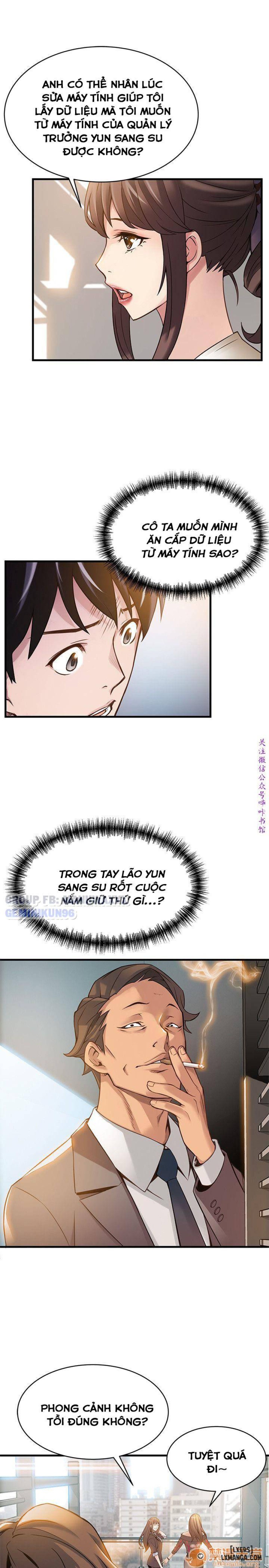 Điểm Yếu 