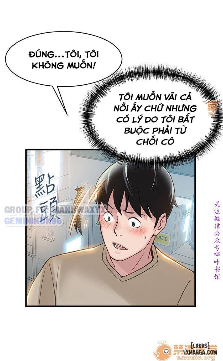 Điểm Yếu 