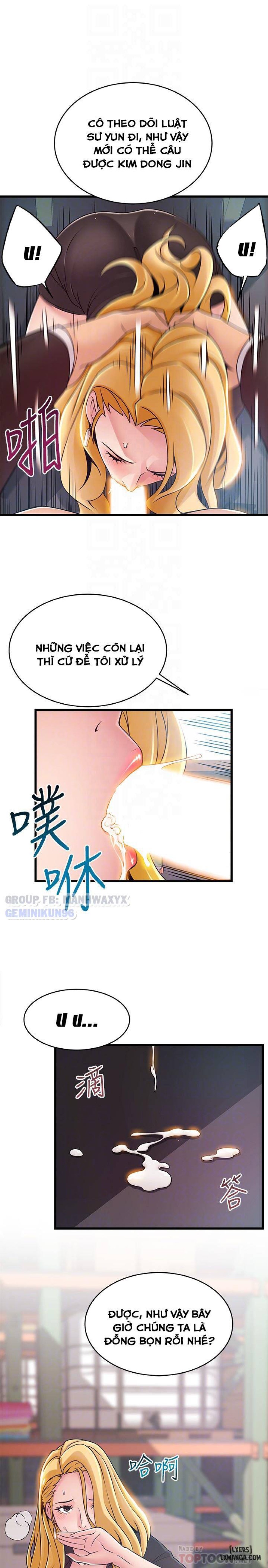 Điểm Yếu 