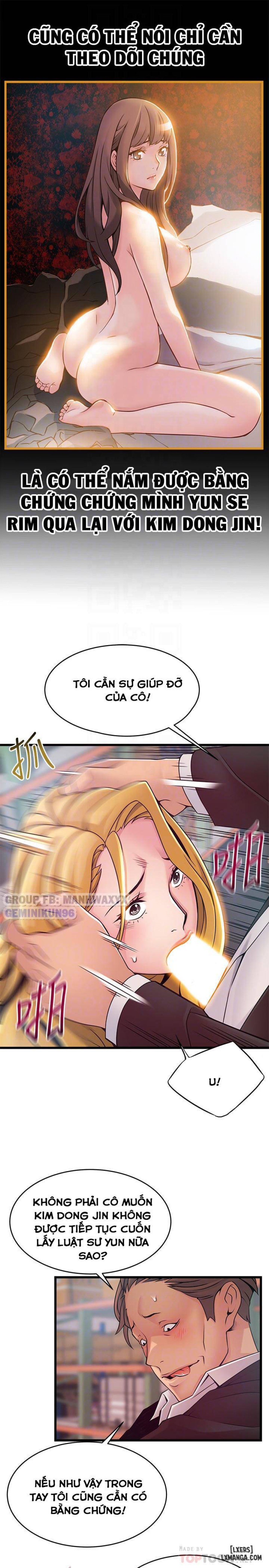 Điểm Yếu 