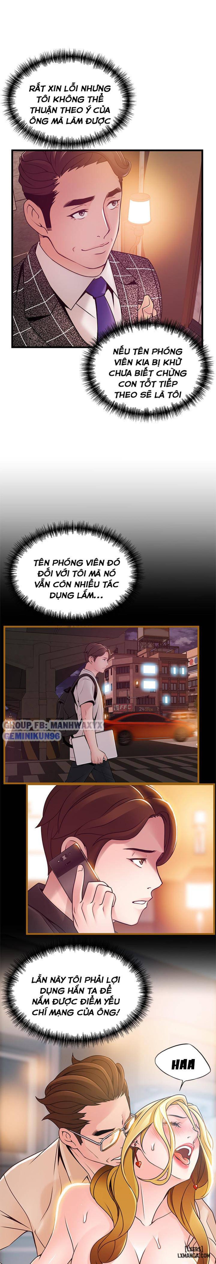 Điểm Yếu 