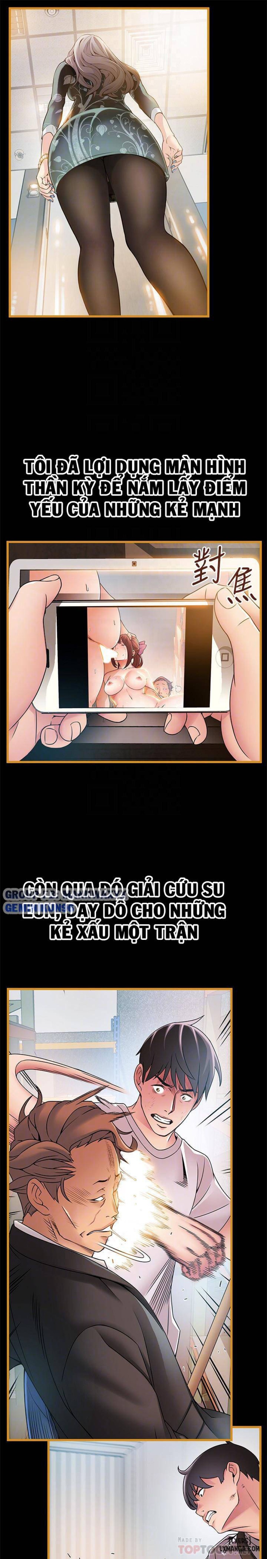 Điểm Yếu 