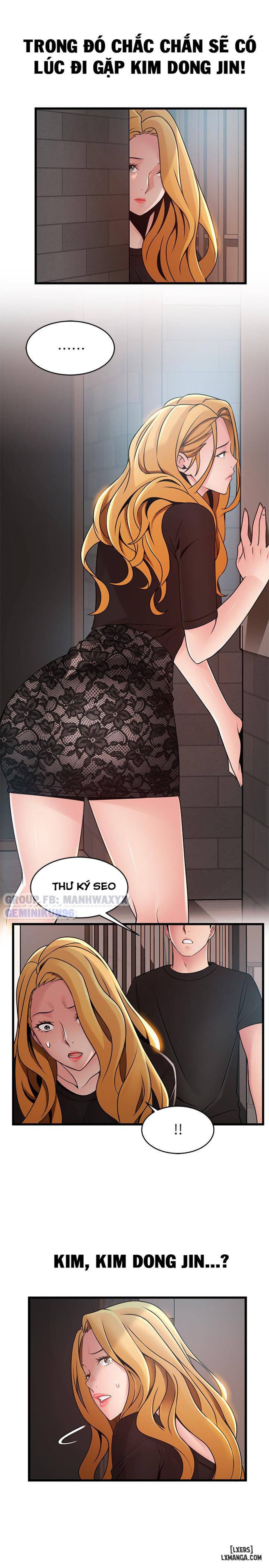 Điểm Yếu 