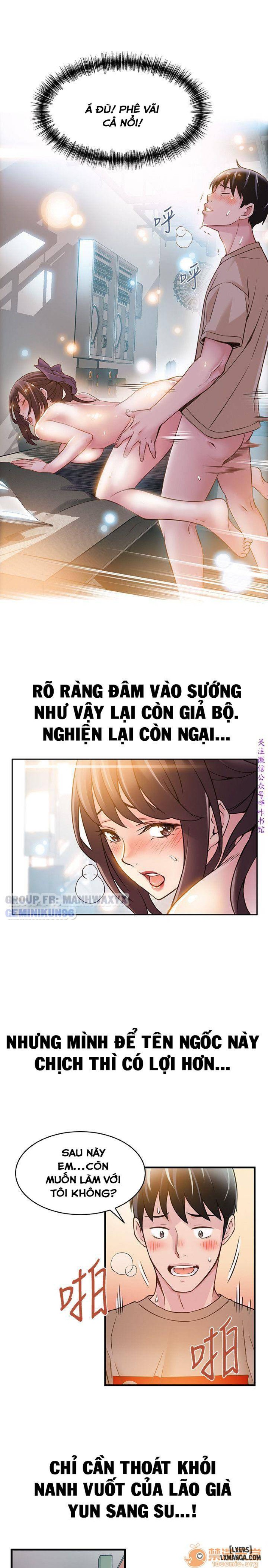 Điểm Yếu 