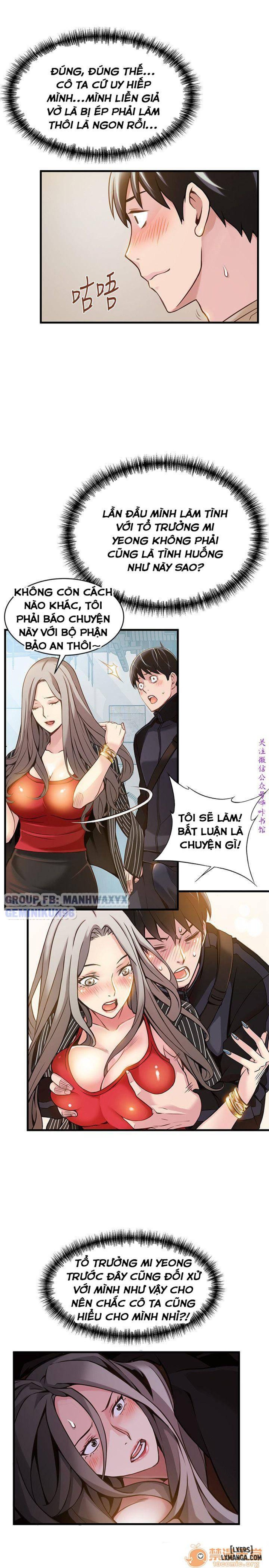 Điểm Yếu 