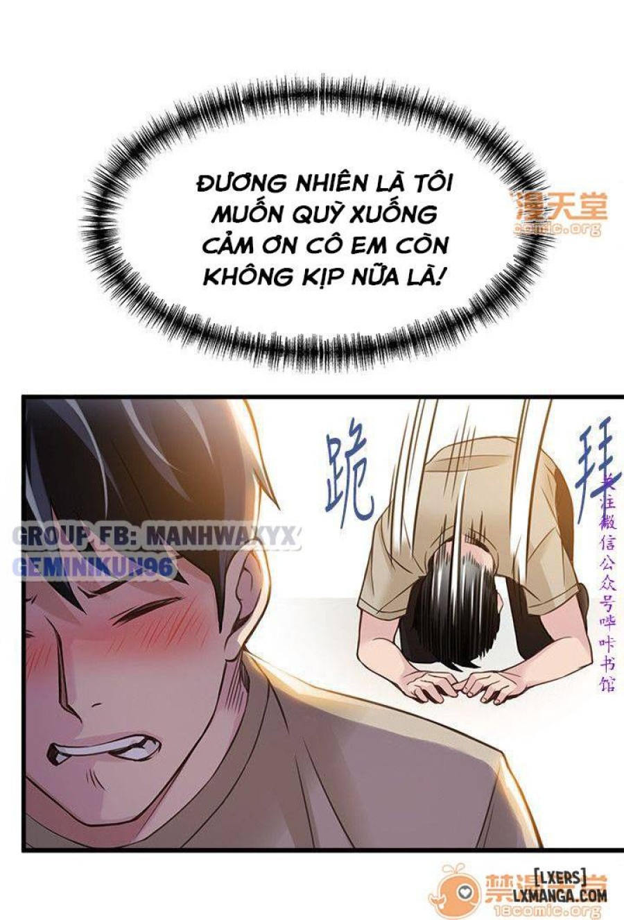 Điểm Yếu 