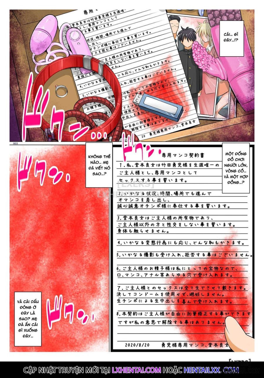 Hiru wa Tomodachi no Okaa-san Yoru wa Ore no Oyome-san 