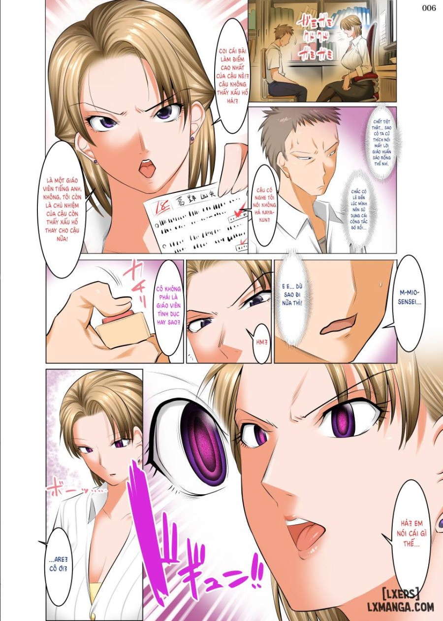 Hiru wa Tomodachi no Okaa-san Yoru wa Ore no Oyome-san 