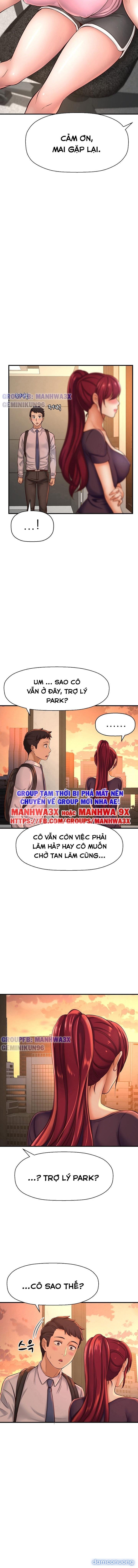 Tôi muốn biết được cô ấy 