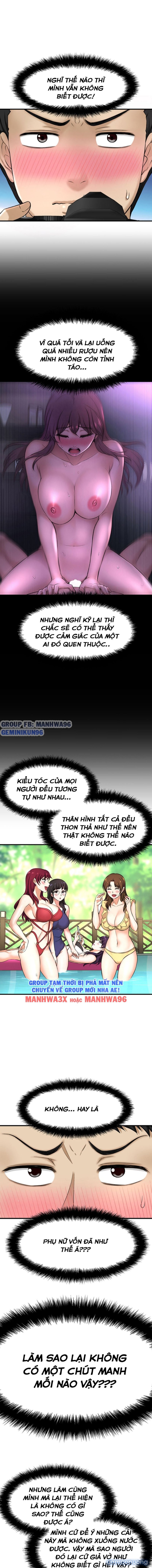 Tôi muốn biết được cô ấy 
