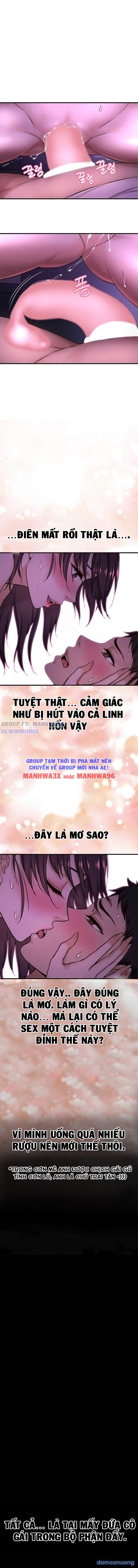 Tôi muốn biết được cô ấy 