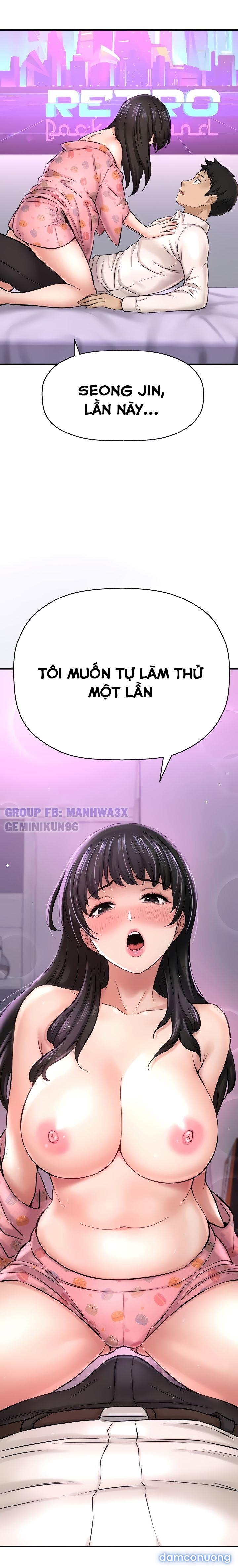 Tôi muốn biết được cô ấy 