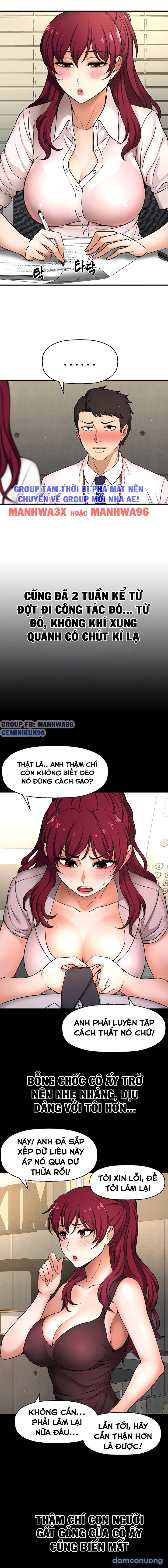 Tôi muốn biết được cô ấy 