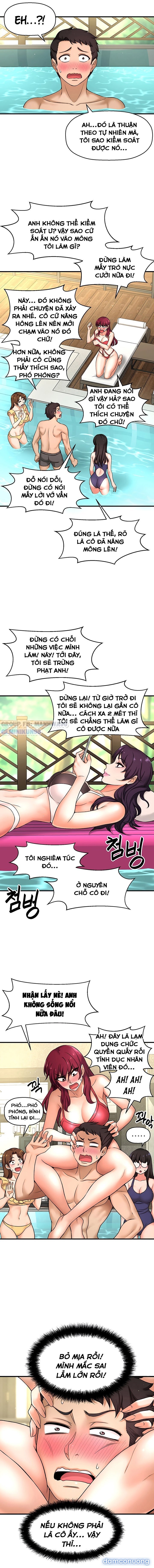Tôi muốn biết được cô ấy 