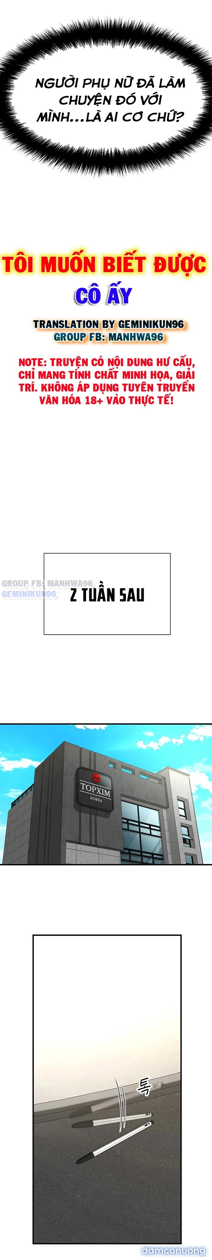 Tôi muốn biết được cô ấy 