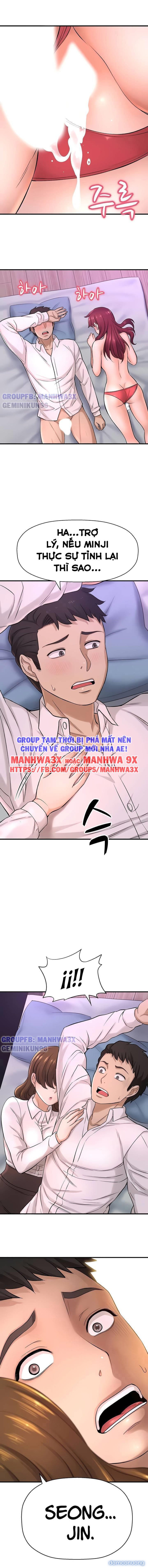 Tôi muốn biết được cô ấy 