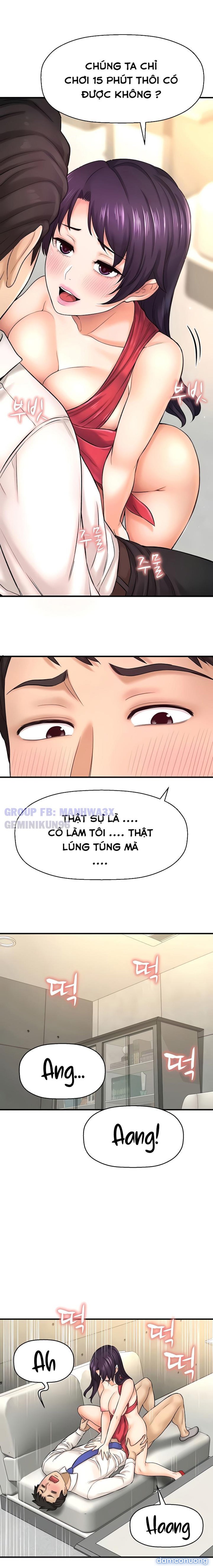 Tôi muốn biết được cô ấy 