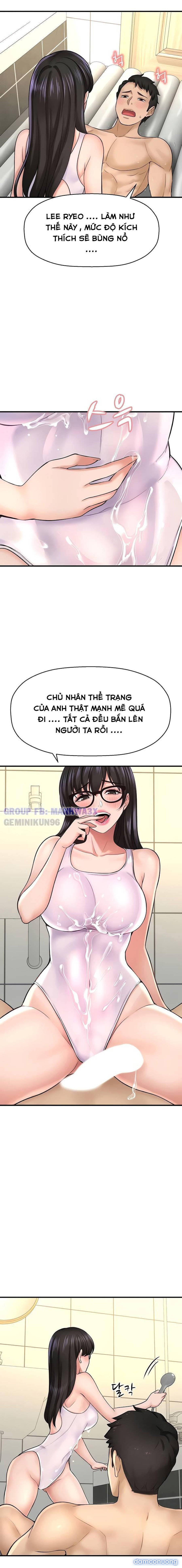 Tôi muốn biết được cô ấy 