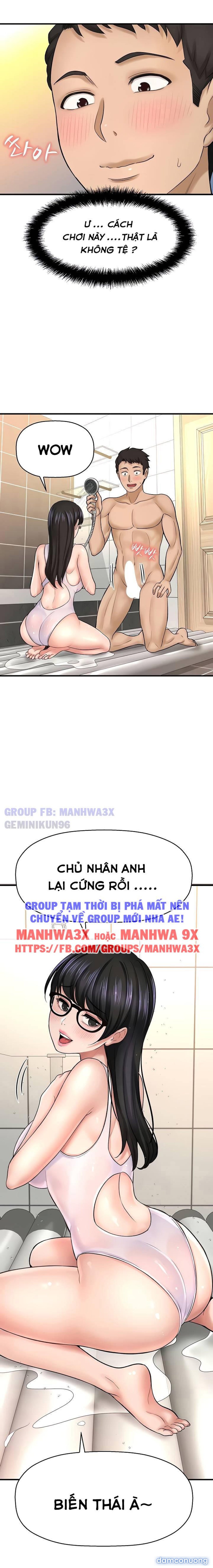 Tôi muốn biết được cô ấy 
