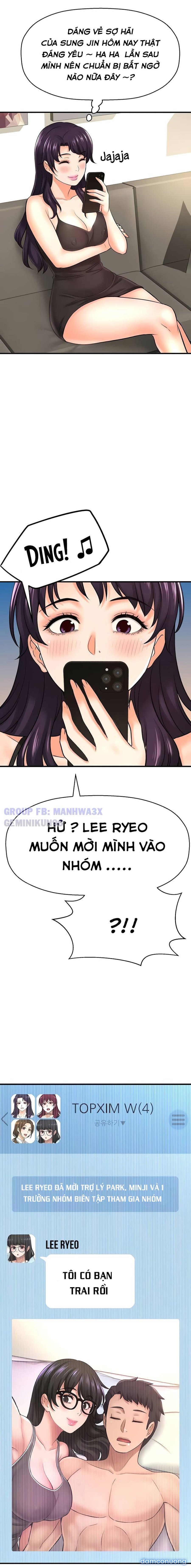 Tôi muốn biết được cô ấy 