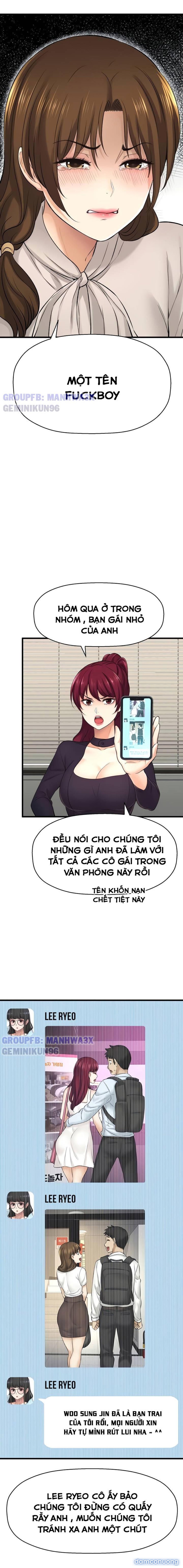 Tôi muốn biết được cô ấy 