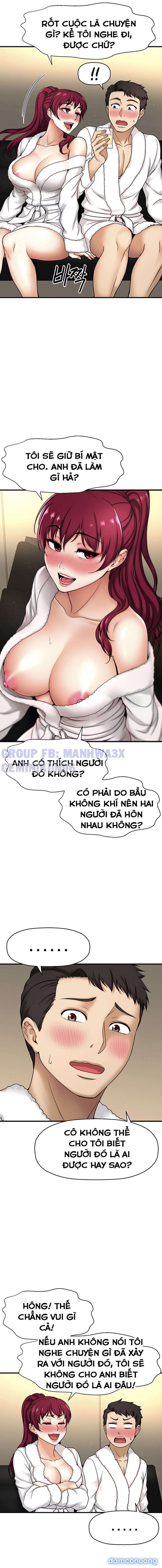 Tôi muốn biết được cô ấy 