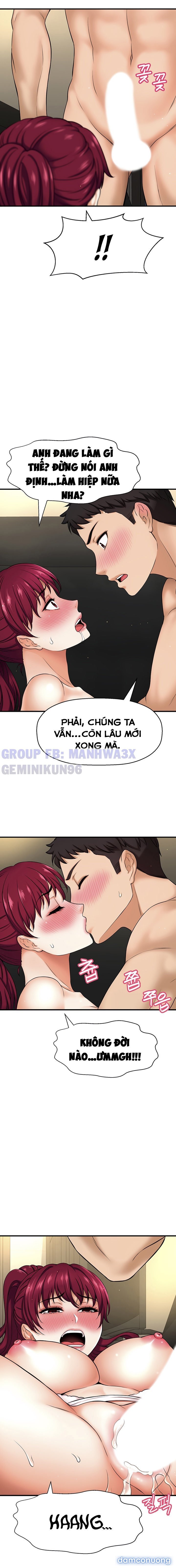 Tôi muốn biết được cô ấy 