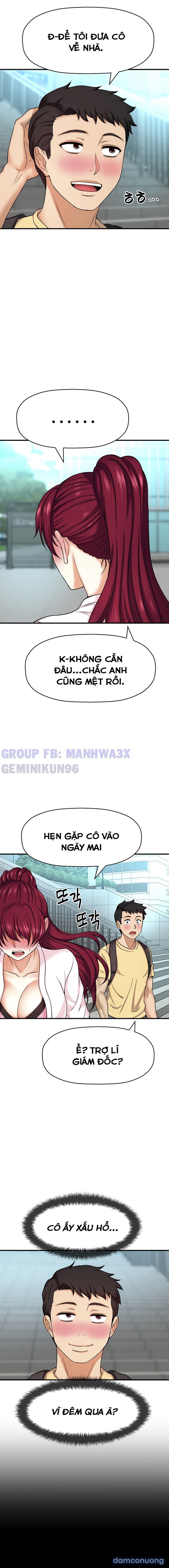 Tôi muốn biết được cô ấy 