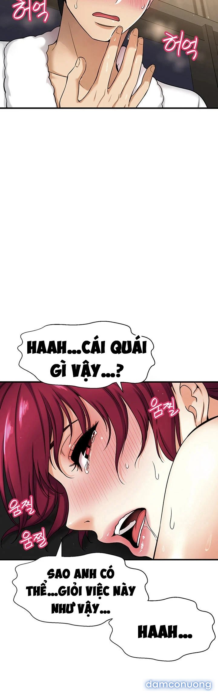 Tôi muốn biết được cô ấy 