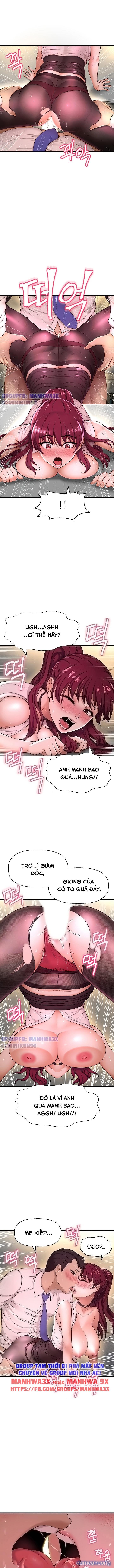 Tôi muốn biết được cô ấy 