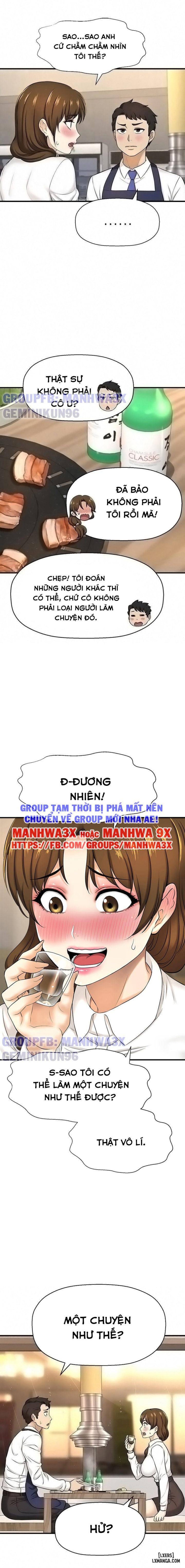 Tôi muốn biết được cô ấy 
