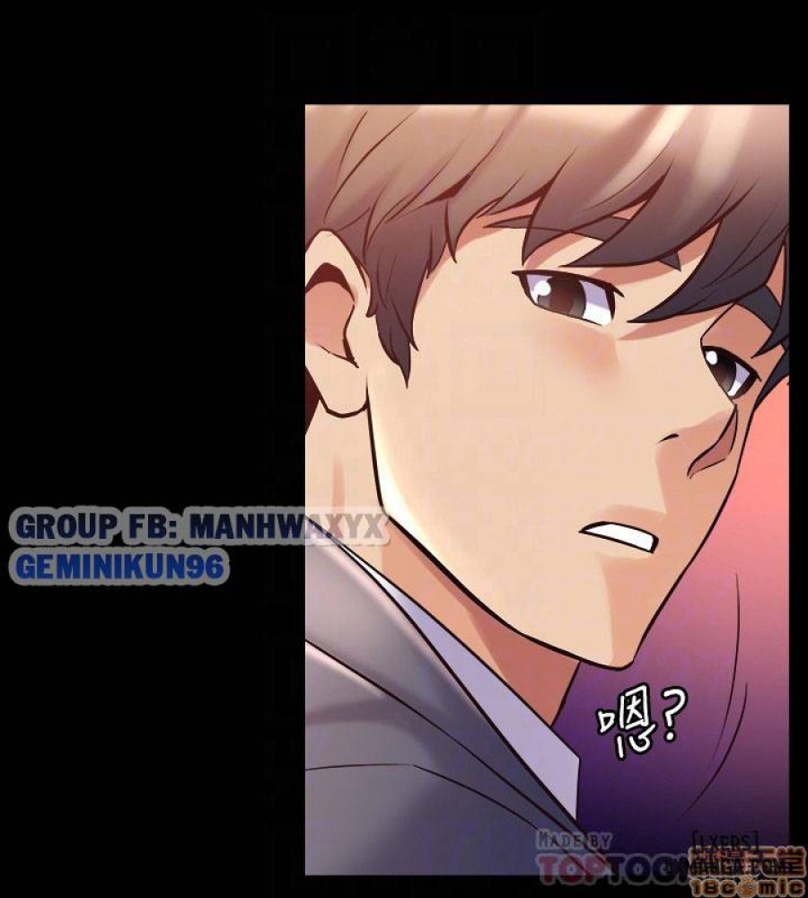 Sống chung với vợ cũ 