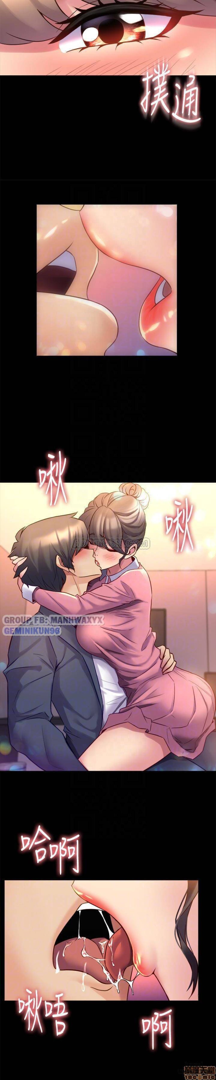 Sống chung với vợ cũ 