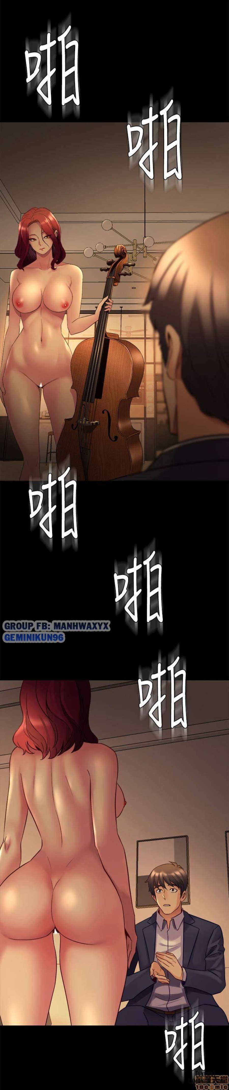 Sống chung với vợ cũ 