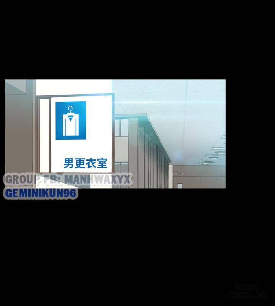 Sống chung với vợ cũ 
