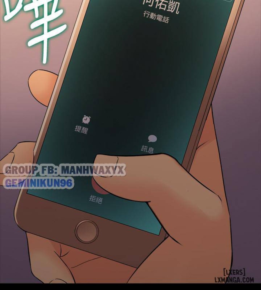 Sống chung với vợ cũ 