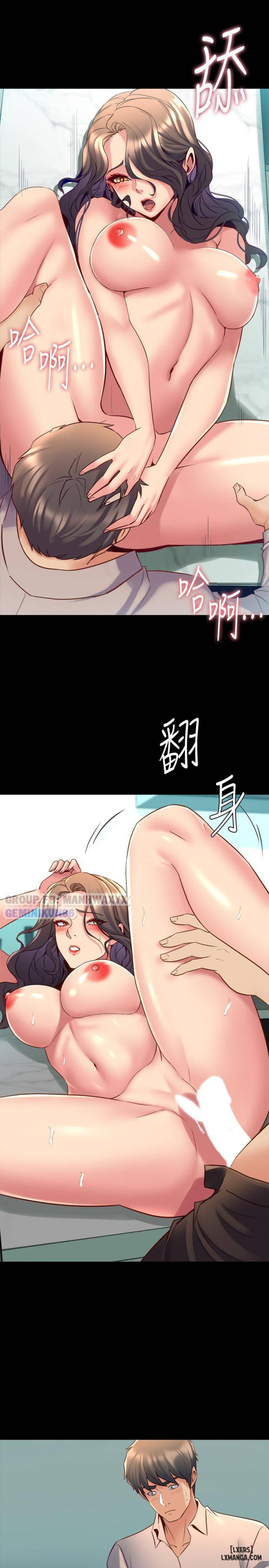 Sống chung với vợ cũ 