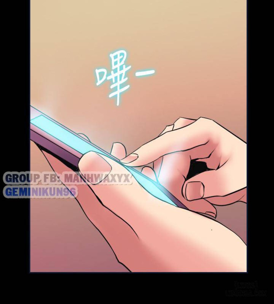 Sống chung với vợ cũ 