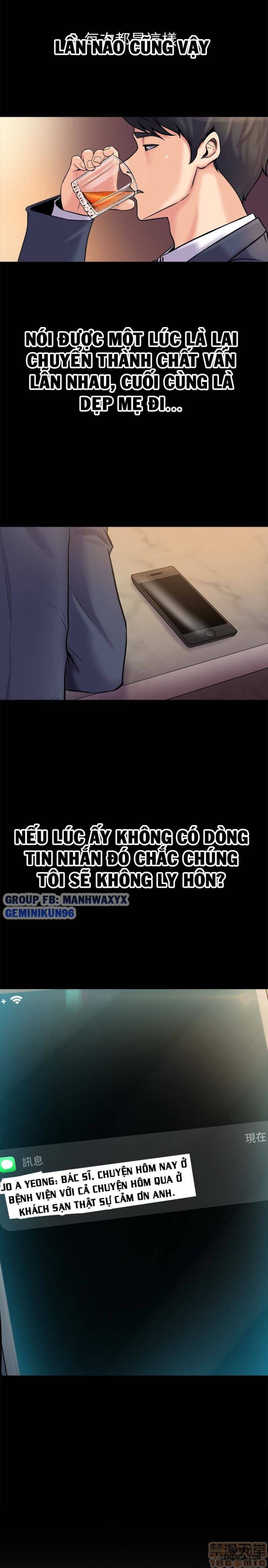 Sống chung với vợ cũ 