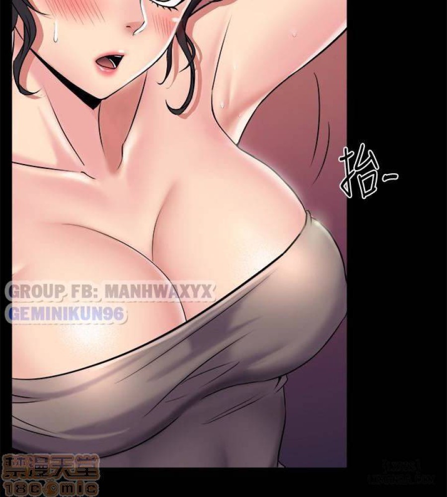 Sống chung với vợ cũ 