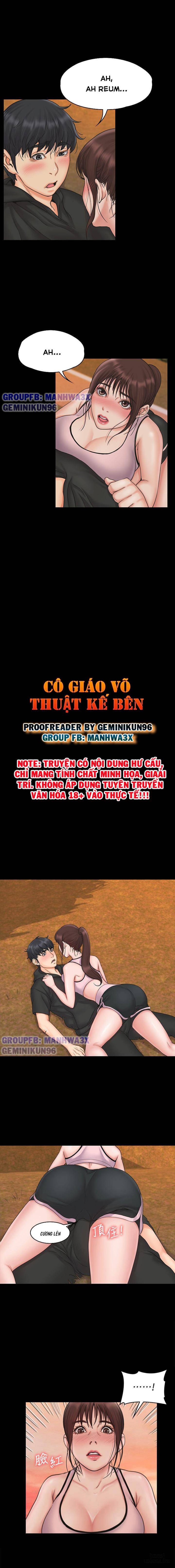 Cô giáo võ thuật kế bên 