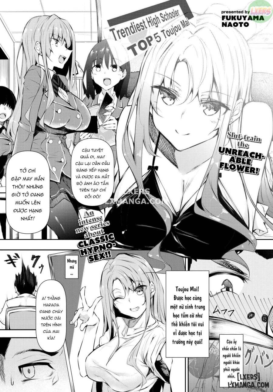 Hypnosis Heaven 