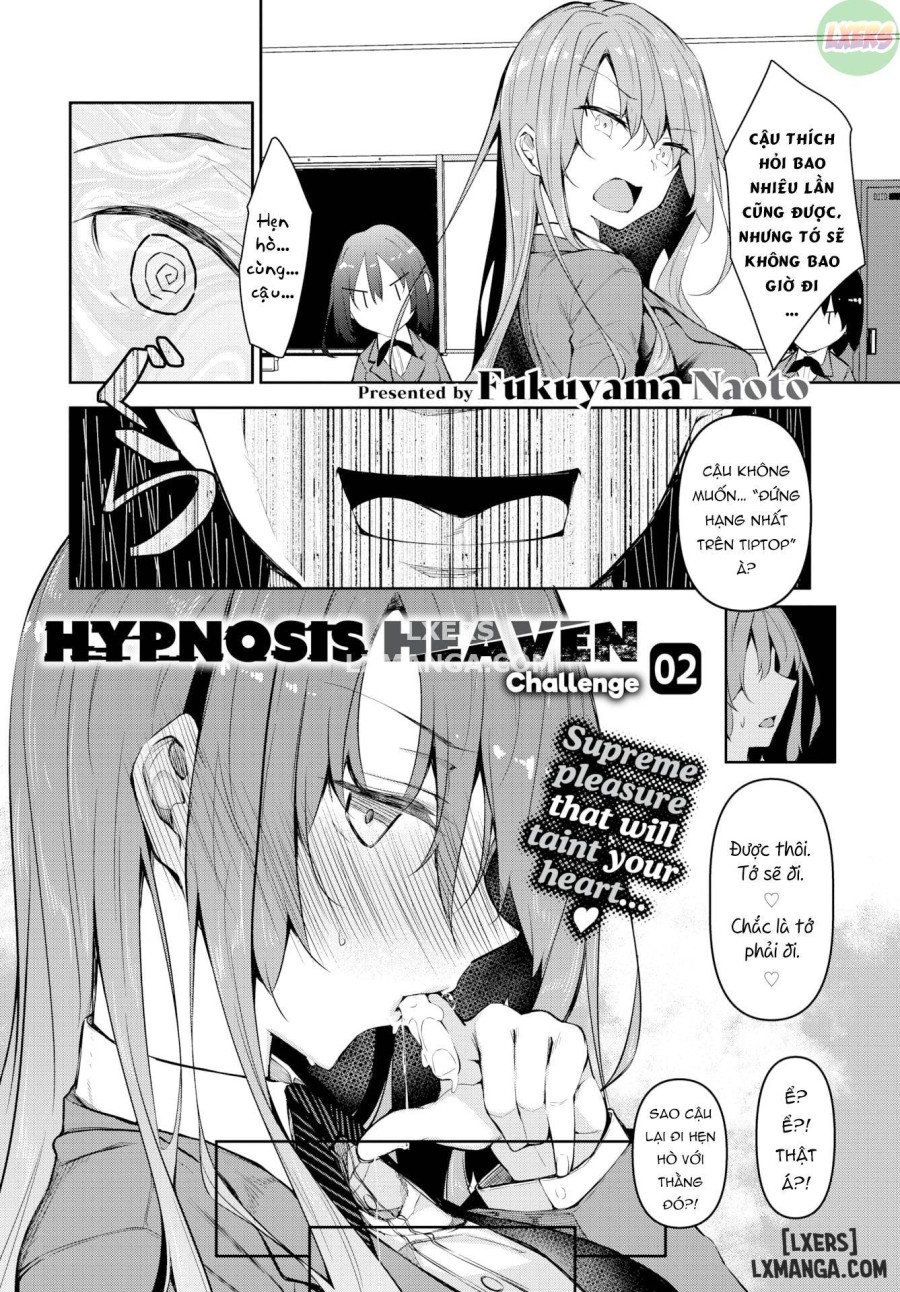 Hypnosis Heaven 