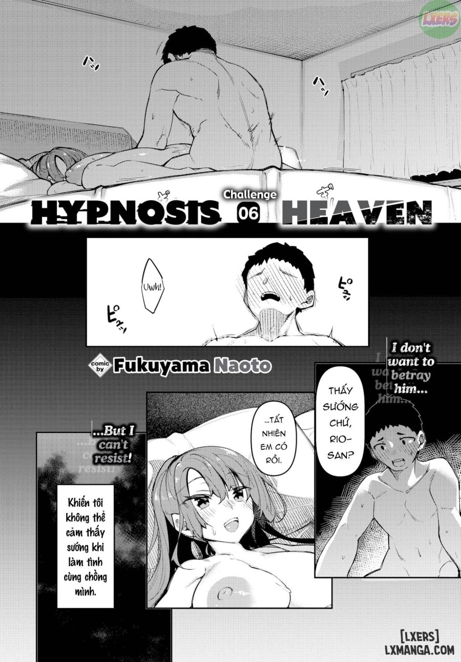 Hypnosis Heaven 